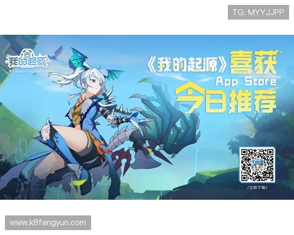 凯发在线官网下载最新版下载流程详解，确保每位玩家顺利开启游戏之旅