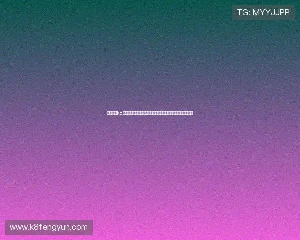 凯发国际k8官网登录手机客服支持服务,及时解决玩家在游戏中的各种疑问