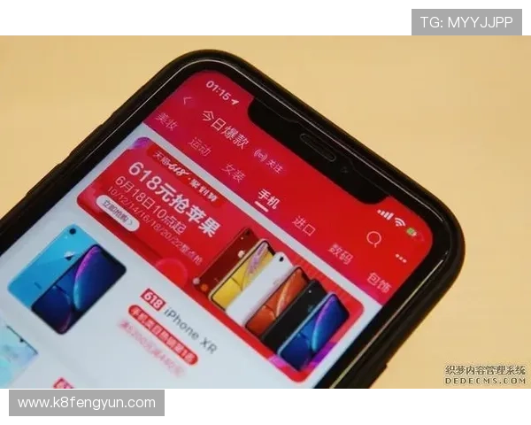 凯发旗舰厅注册平台官网下载详细介绍最新优惠活动和丰富的游戏资源,满足不同玩家的多样化需求