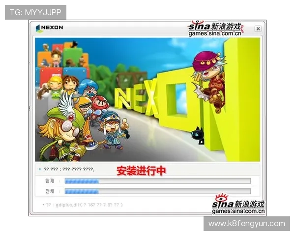 如何安全稳定地下载安装凯发电游客户端，确保游戏体验流畅无忧