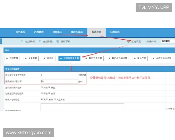 凯发登录网址下载最新版本,安全稳定的游戏下载指南与详细操作流程