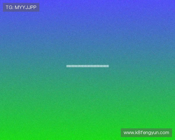 二八杠游戏玩法与技巧分析：提升胜率的实用方法和常见误区解读